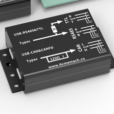 USB-CANFD Adapter Apply to Hollow OT Motors