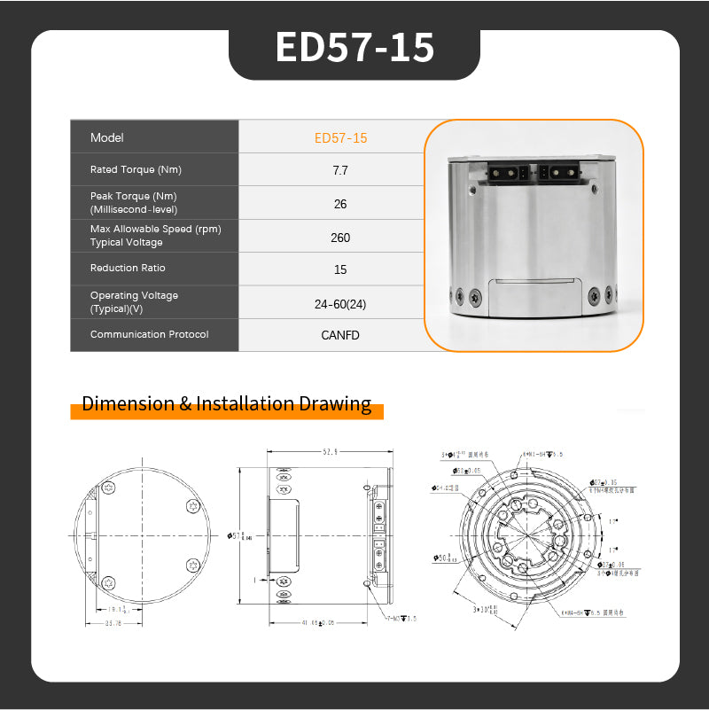 SteadyWin ED57-15 Planetary Gearbox Joint Motor