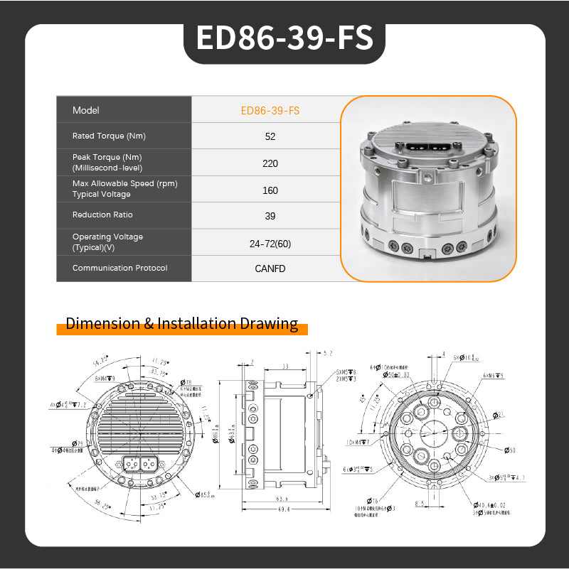 SteadyWin ED86-39-FS Waterproof Planetary Gearbox Joint Motor